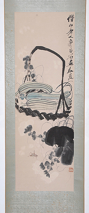 Schuler Auktionen AG - Druck von Qi Baishi