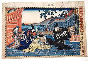 Schuler Auktionen AG - 2 Holzschnitte