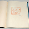 Schuler Auktionen AG - Maillol, Aristide