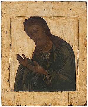 Schuler Auktionen AG - Johannes der Vorläufer (einer Deesis)