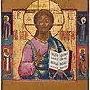 Schuler Auktionen AG - Christus Pantokrator