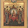Schuler Auktionen AG - Synaxis des Erzengels Michael