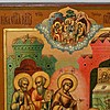 Schuler Auktionen AG - Die Gottesmutter erscheint Sergej von Radonesh