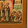 Schuler Auktionen AG - Die Gottesmutter erscheint Sergej von Radonesh