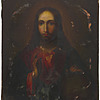 Schuler Auktionen AG - Christus Pantokrator mit Silberoklad
