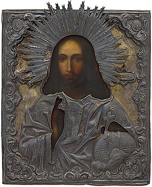 Schuler Auktionen AG - Christus Pantokrator mit Silberoklad