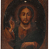Schuler Auktionen AG - Christus Pantokrator mit Silberoklad