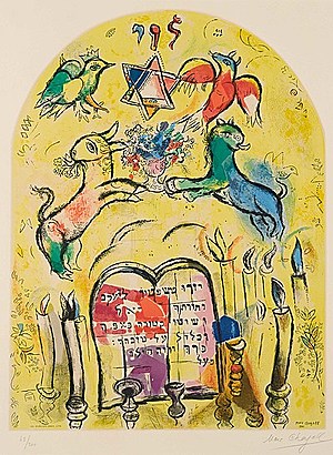 Schuler Auktionen AG - Chagall, Marc