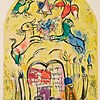 Schuler Auktionen AG - Chagall, Marc