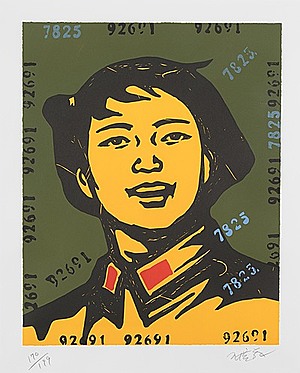 Schuler Auktionen AG - Wang, Guangyi