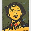Schuler Auktionen AG - Wang, Guangyi