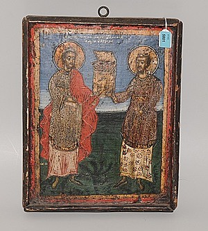 Schuler Auktionen AG - Hll. Cosmas und Damian