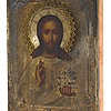 Schuler Auktionen AG - Christus Pantokrator mit Silberoklad in Kiyot