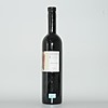 Schuler Auktionen AG - Lot Valtellina Weine