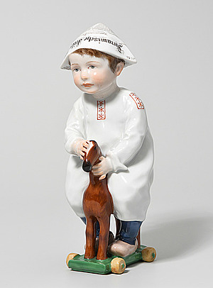 Schuler Auktionen AG - Figur, Meissen