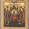 Schuler Auktionen AG - Synaxis des Erzengels Michael