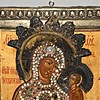 Schuler Auktionen AG - Gottesmutter von Tichwin mit Basma