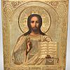Schuler Auktionen AG - Christus Pantokrator mit Silberoklad