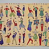 Schuler Auktionen AG - Leporello: Buchillustrationen von Adachi Ginkô (1853–1902) und Farbholzschnitte von Kaika-e und Genremalerei