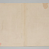Schuler Auktionen AG - Leporello: Buchillustrationen von Adachi Ginkô (1853–1902) und Farbholzschnitte von Kaika-e und Genremalerei
