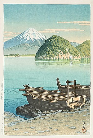 Schuler Auktionen AG - Lot: 2 Shin-Hanga und 2 Farbholzschnitte