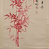 Schuler Auktionen AG - Huang Binhong (1865–1955), zugeschrieben