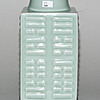 Schuler Auktionen AG - Cong-Vase