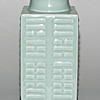 Schuler Auktionen AG - Cong-Vase