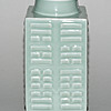 Schuler Auktionen AG - Cong-Vase