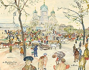 Schuler Auktionen AG - Laske, Oskar