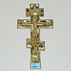 Schuler Auktionen AG - Metallikone "Kreuz"