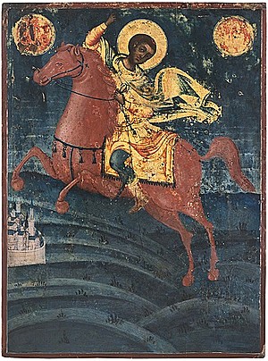 Schuler Auktionen AG - Hl. Demetrios