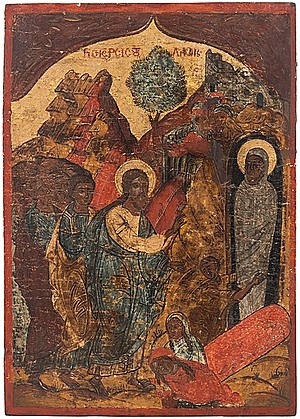 Schuler Auktionen AG - Erweckung des Lazarus