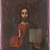 Schuler Auktionen AG - Christus Pantokrator mit Oklad