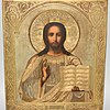 Schuler Auktionen AG - Christus Pantokrator mit Oklad