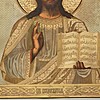 Schuler Auktionen AG - Christus Pantokrator mit Oklad