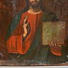 Schuler Auktionen AG - Christus Pantokrator mit Oklad