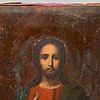 Schuler Auktionen AG - Christus Pantokrator mit Oklad
