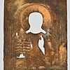 Schuler Auktionen AG - Christus Pantokrator mit Oklad