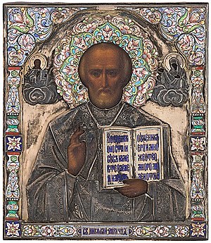 Schuler Auktionen AG - Hl. Nikolaus mit emailliertem Silberoklad