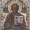 Schuler Auktionen AG - Hl. Nikolaus mit emailliertem Silberoklad