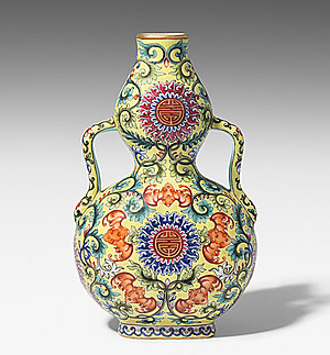 Schuler Auktionen AG - Kalebassen-Henkelvase