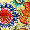 Schuler Auktionen AG - Kalebassen-Henkelvase