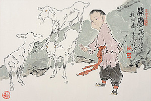 Schuler Auktionen AG - Fan Zeng (Nantong 1938), zugeschrieben