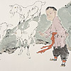 Schuler Auktionen AG - Fan Zeng (Nantong 1938), zugeschrieben