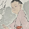 Schuler Auktionen AG - Fan Zeng (Nantong 1938), zugeschrieben