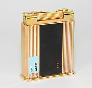 Schuler Auktionen AG - S.T. Dupont, Tischfeuerzeug "Jeroboam"