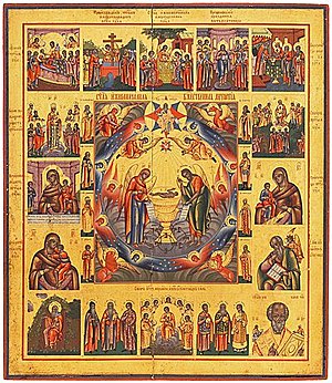 Schuler Auktionen AG - Erweiterte "Lamm Gottes"-Ikone