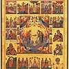 Schuler Auktionen AG - Erweiterte "Lamm Gottes"-Ikone