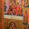 Schuler Auktionen AG - Erweiterte "Lamm Gottes"-Ikone